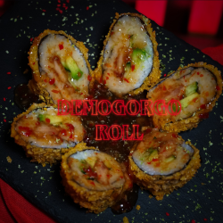 DEMOGORGON  ROLL